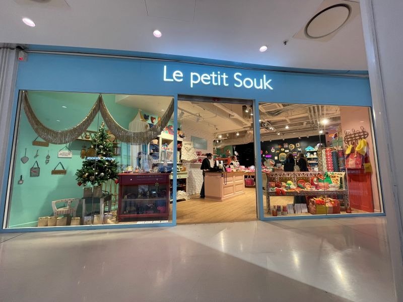 ©Le Petit Souk