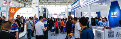 ISH China & CIHE 2018 © Messe Frankfurt (Shanghai) Co Ltd