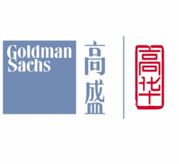 Goldman Sachs Guo Hua