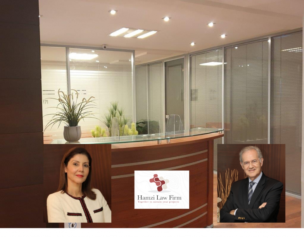 Zineb Hamzi et Patrice Mouchon, © DS HLF (ex Hamzi Law Firm)