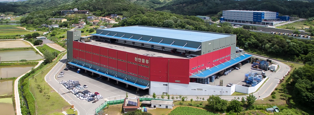 West Anseong Logistics Center
