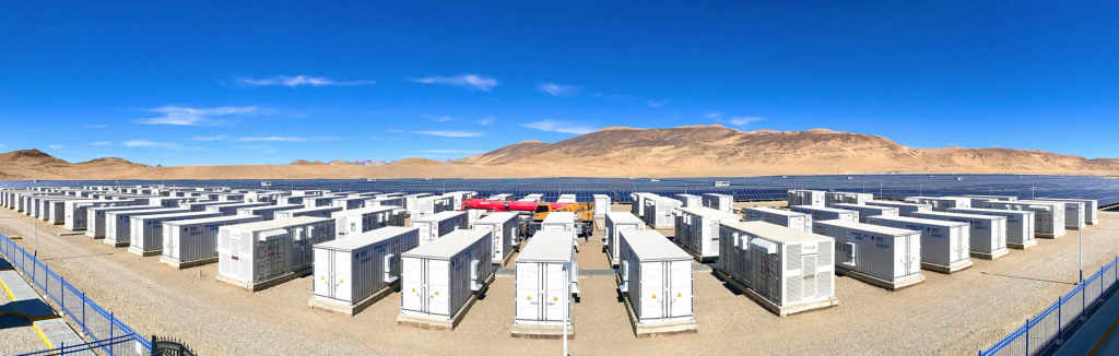 Aster Renewable Energy