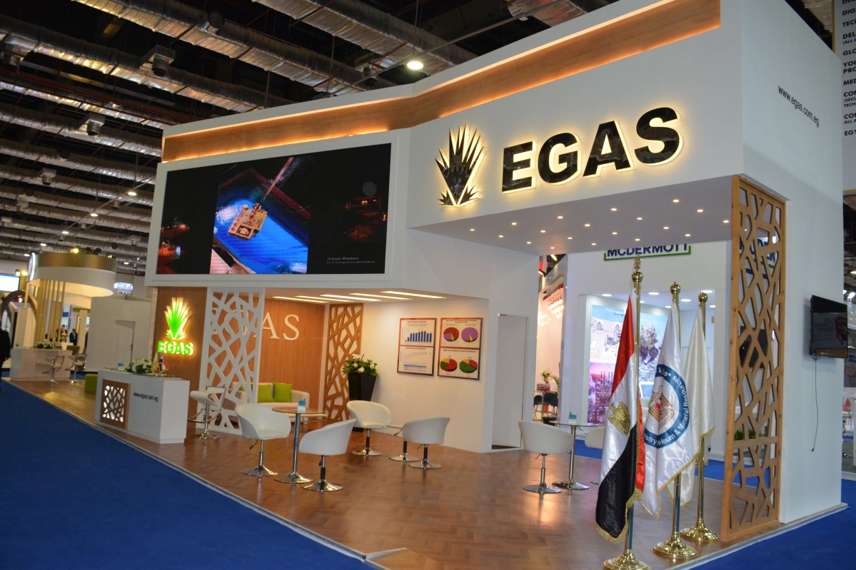 L'Egyptian Natural Gas Holding Company (EGAS) est une entreprise égyptienne fondée en 2001 et dédiée aux activités de gaz naturel. - © Egyptian Natural Gas Holding Company (EGAS)