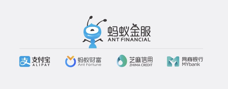 © Ant Financial