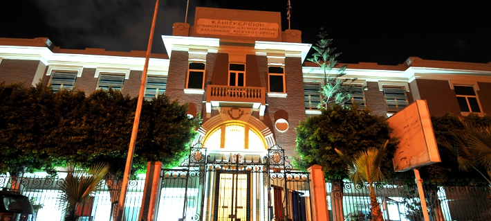 Lycée Français d'Alexandrie, un établissement du réseau Mission laïque française - © Lycée Français d'Alexandrie