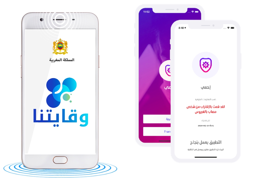 Wiqaytna et E7mi, deux applications mobiles de traçage du coronavirus, respectivement choisies par le Maroc et la Tunisie. - © Wiqaytna et E7mi