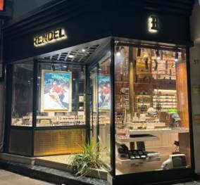 © Rendel, LinkedIn, 2026.