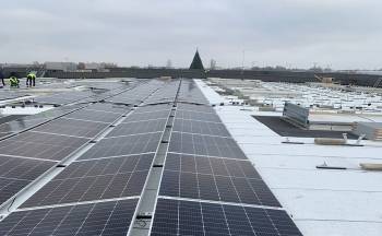 ©Axdis Pro ©Axdis Pro