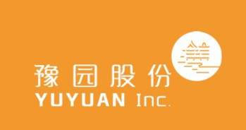 Yuyuan