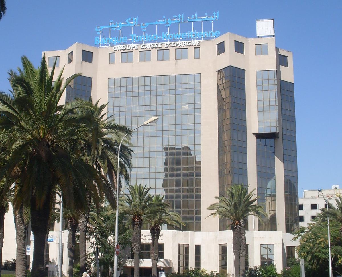 Siège de la Banque Tuniso-Koweitienne (BTK) à Tunis Siège de la Banque Tuniso-Koweitienne (BTK) à Tunis